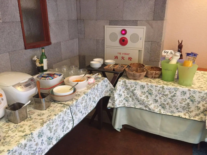 Ougiya Ryokan