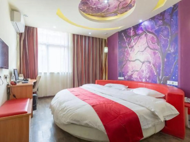 Lubinghua Express Hotel