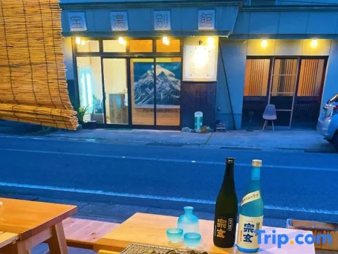 Suzu Onsen Takarayu Bekkan