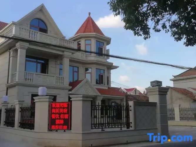 Shangyi Guesthouse