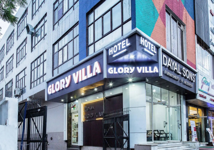 Image de l'hôtel