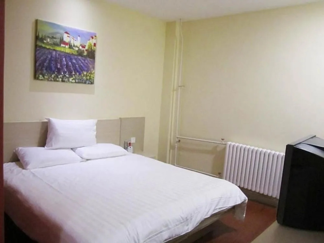 Hanting Hotel Harbin Railway Station Square