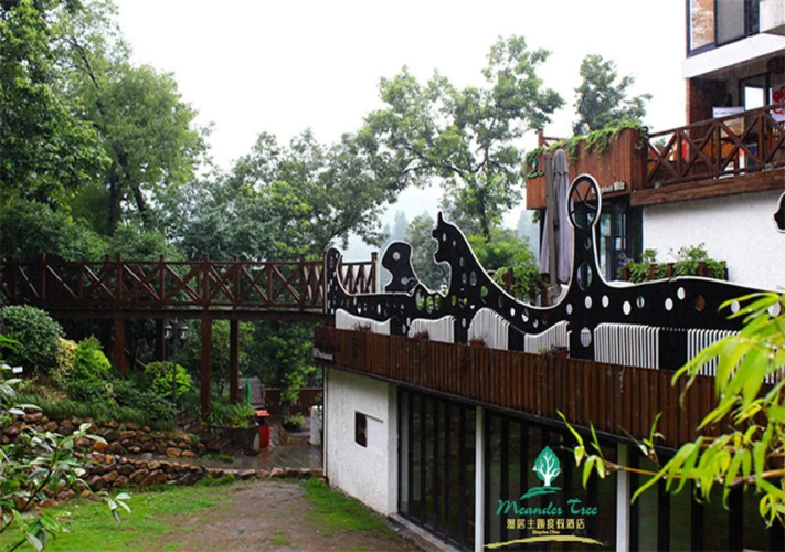 Meander Tree Theme Resort