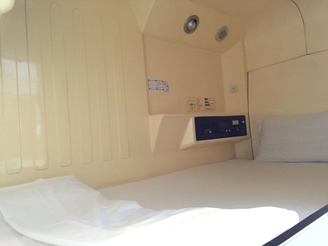 Capsule Inn Hamamatsucho