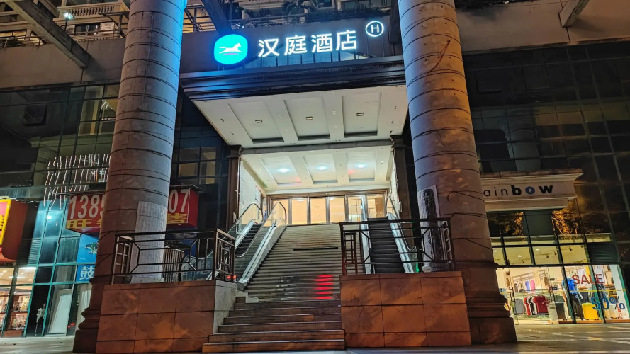 Super 8 Hotel