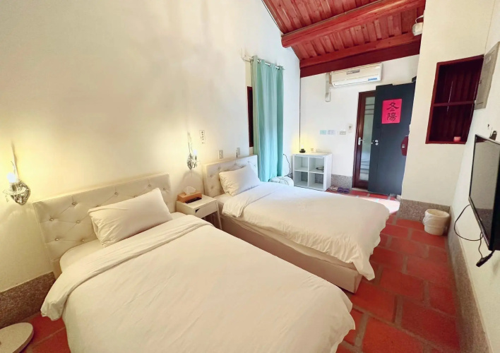 I-Shan B&B
