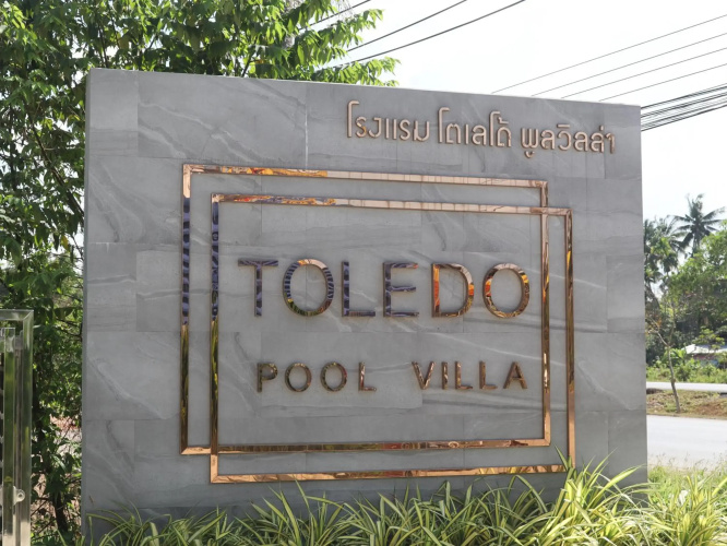 Toledo Pool Villa