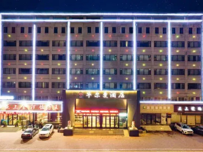 Otel görseli