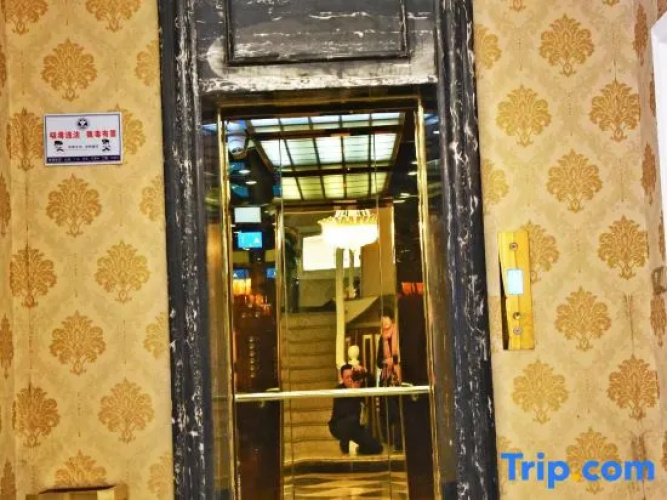 Xindu Hotel