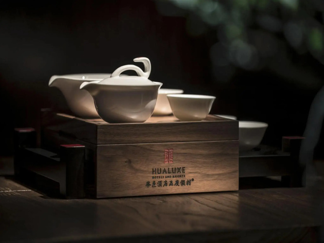 HUALUXE Hotels & Resorts Yangjiang City Center by IHG