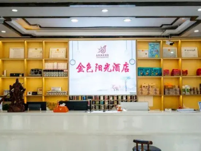 Jinse Yangguang Motel