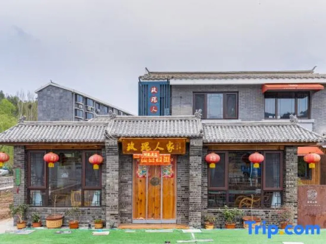 Beijing Rose Homestay