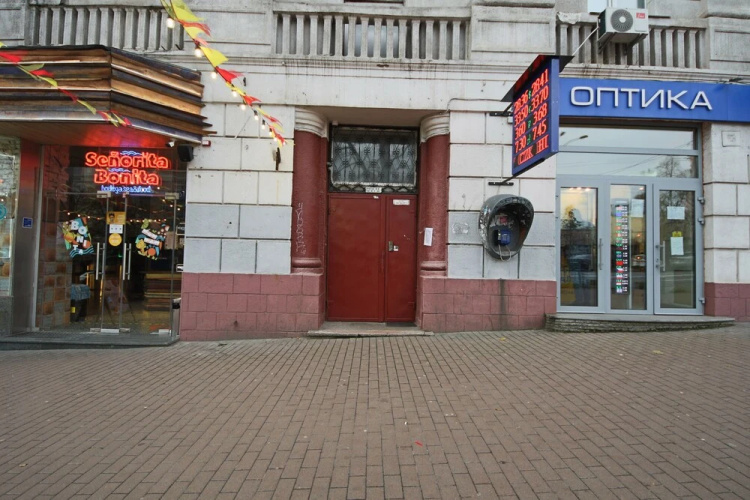 Otel görseli