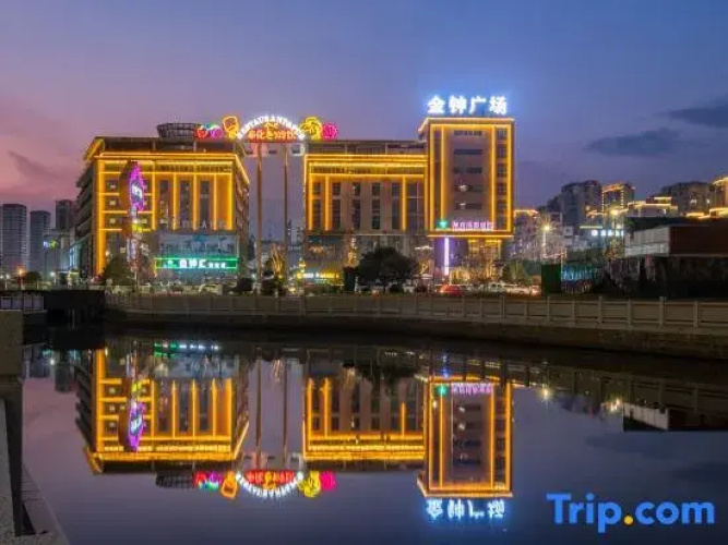 Haibai Taoyuan Hotel