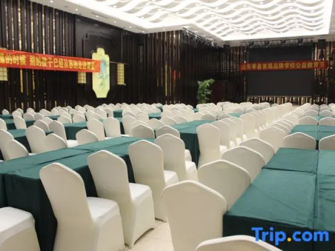 Yanta Hotel