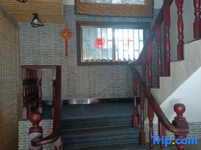 Xiaoqi Inn