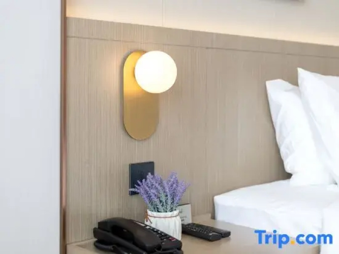 Lavande Hotel Yangjiang Baili Plaza Store