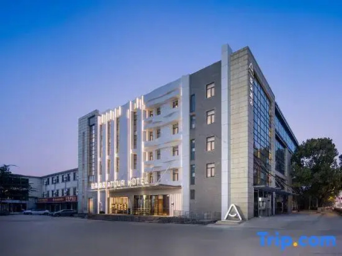 Image de l'hôtel