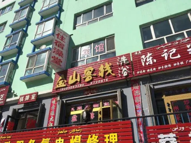 Hotelafbeelding