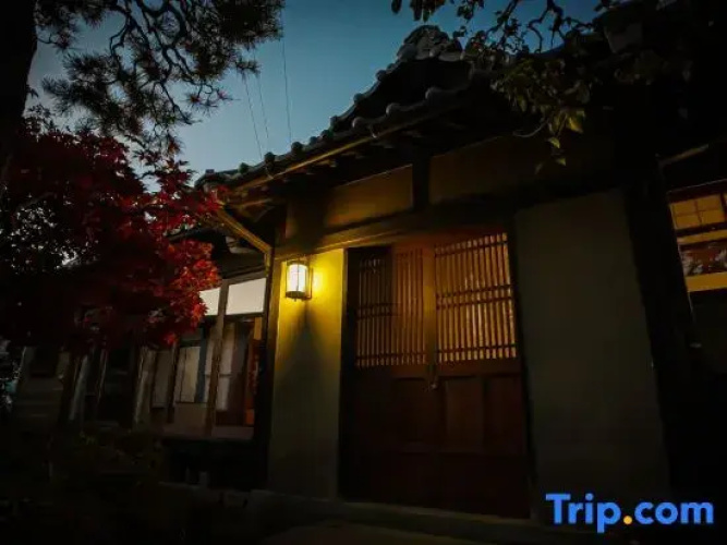 Maison Dhotes Kirisimizu