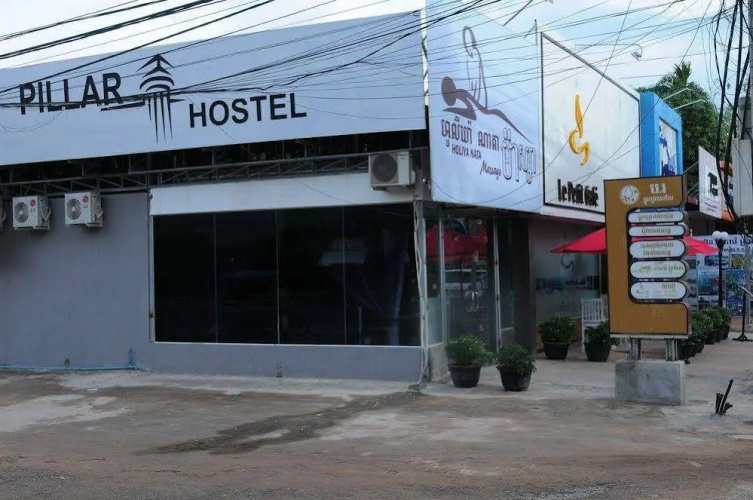 Hotelafbeelding