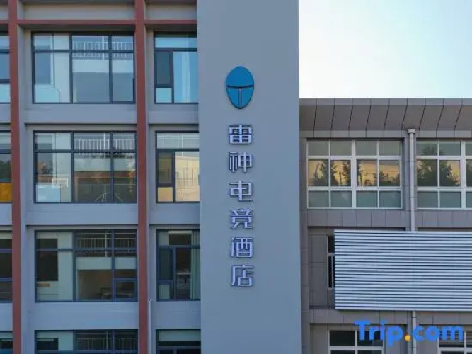 Thunderobot Hotel