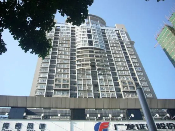 Youjia Inn