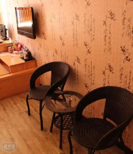 Tianyu Fashion Hotel