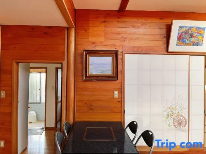 Vacation Rental Shirayuri