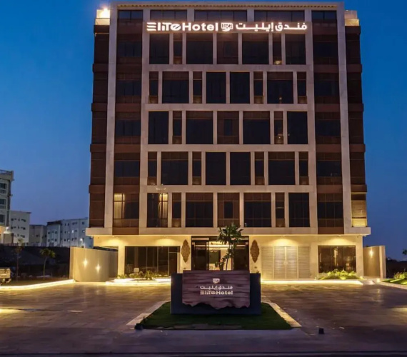 Imagen del hotel