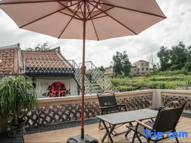 Bo lan qing feng Inn