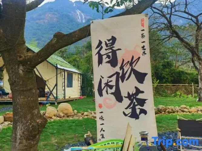 Outside