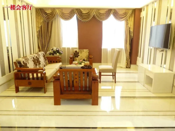 Haoting Business Hotel