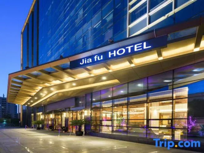 Jia Fu Hotel