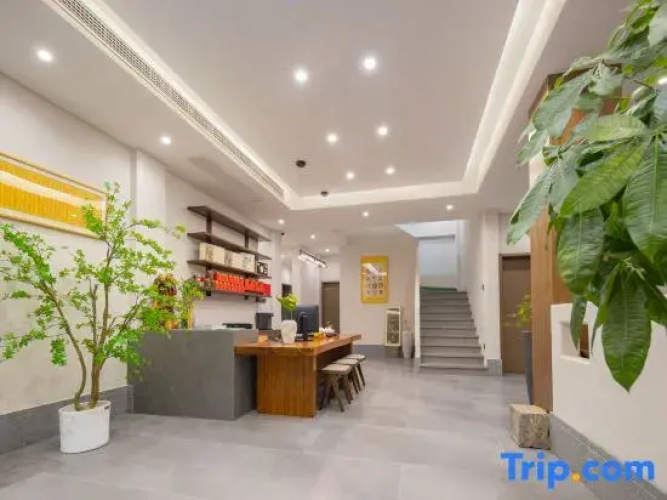 Xingjian Homestay