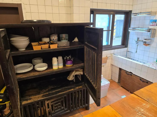 OLD WOW Shared Homestay