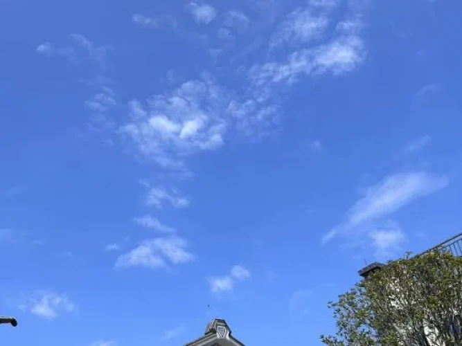 Outside