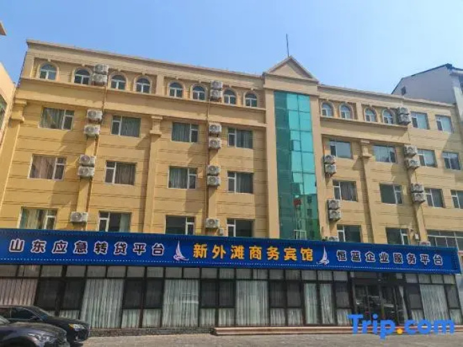 New Bund Boutique Hotel