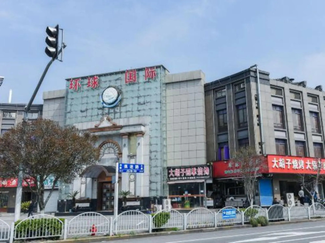Shanghai lanou Qingju Hotel