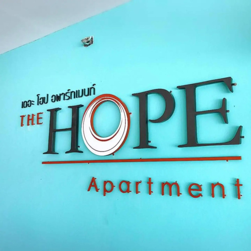 The Hope Residence