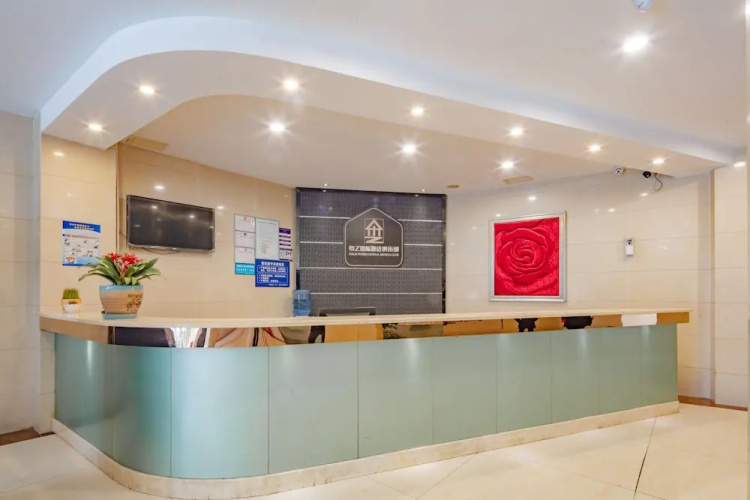 Chengdu Pinyi Minsheng Holiday Hotel