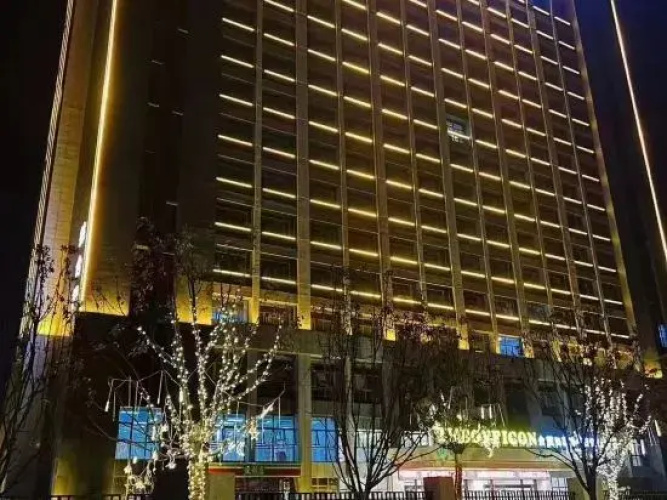 Holiday Inn Hefei Ophir