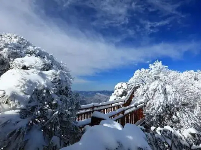 Guangwu Mountain Haoji Nongjiale