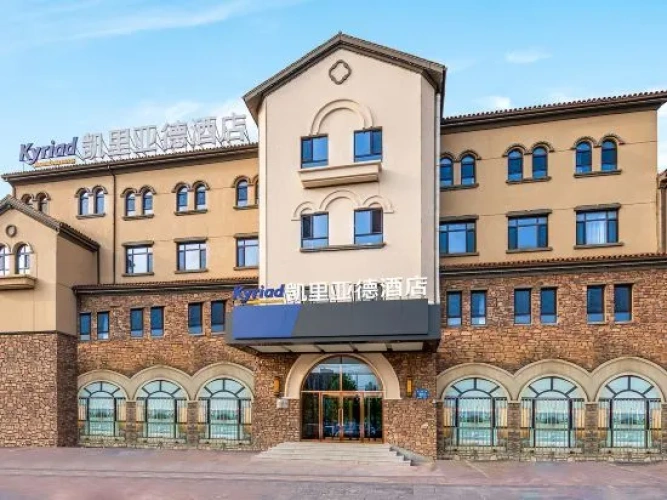 Kyriad Hotel