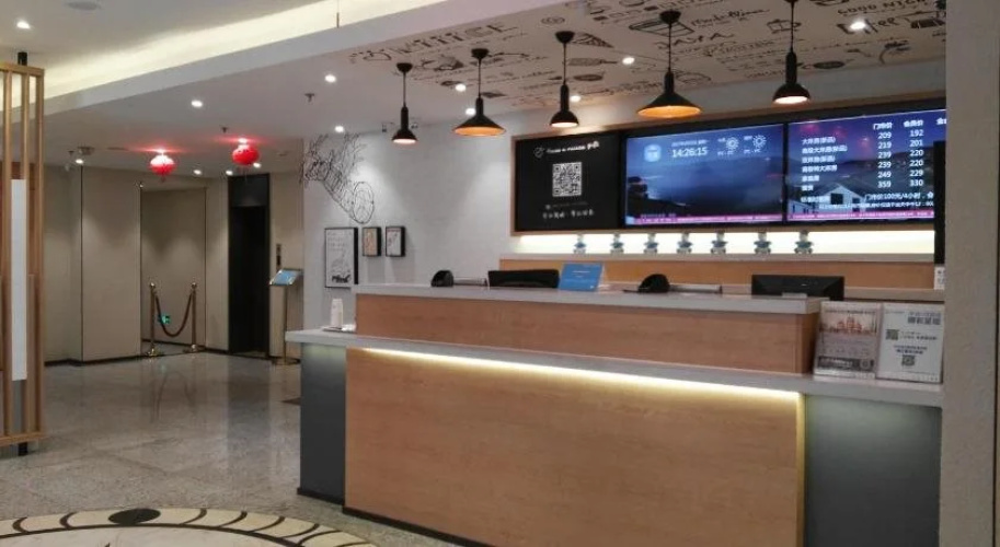 Hanting Hotel Binjiangdao