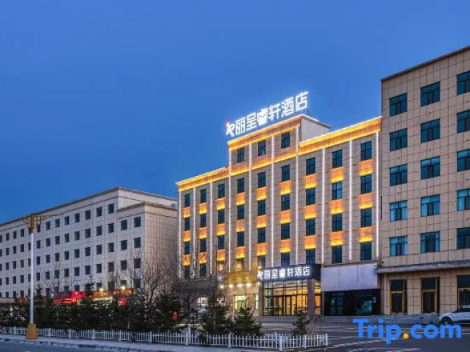 Rezen Select Hotel (Chaka Salt Lake)