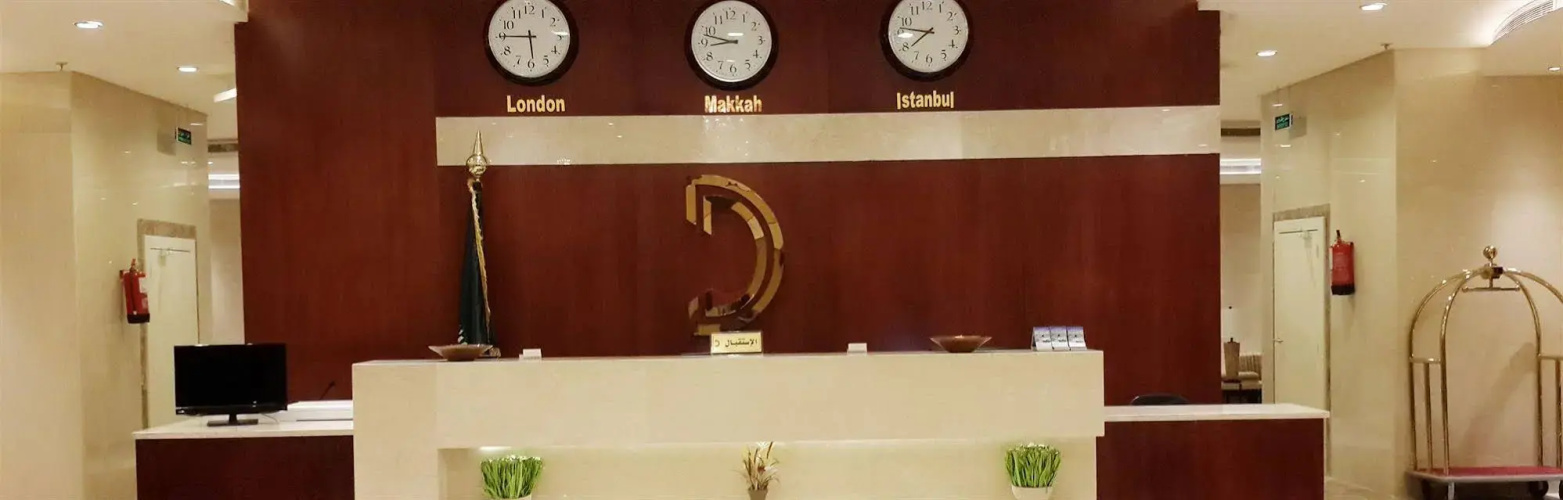 Drnef Hotel Makkah