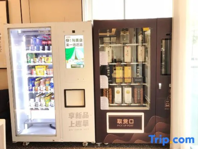 Homeinn Superior Yun Hotel (Jiaozhou)