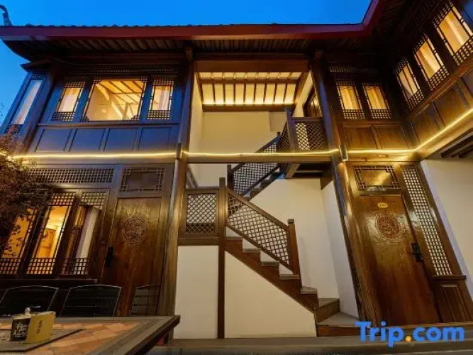 Yangqijing Boutique Inn
