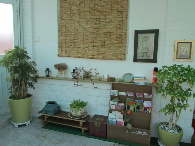 Yeon House
